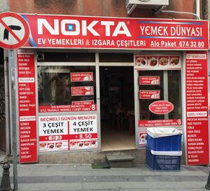 Nokta Yemek Dunyasi Menu Menu For Nokta Yemek Dunyasi Sagmalcilar Istanbul